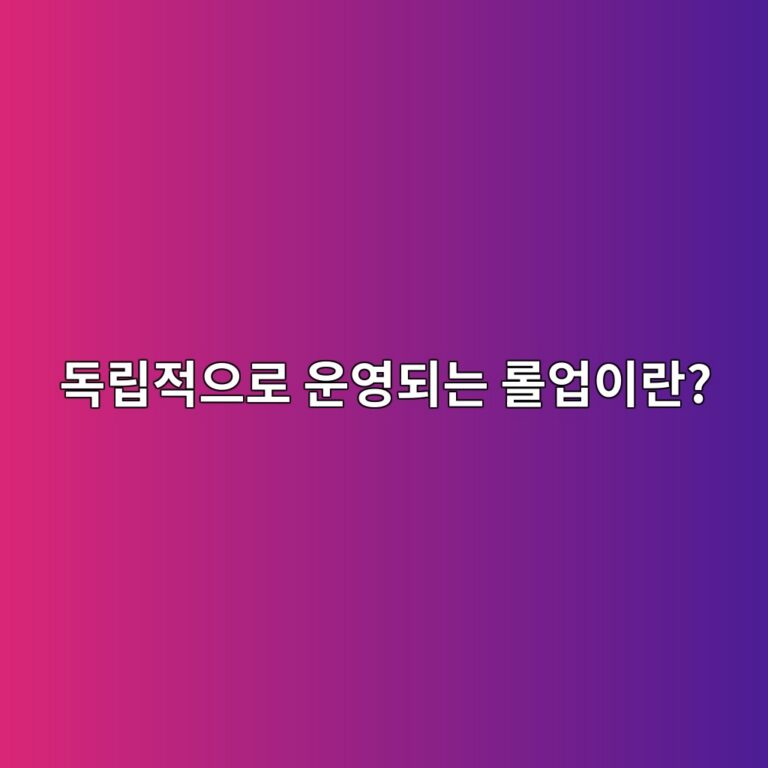 소버린 롤업(Sovereign Rollup)이란? 정산 레이어에 의존하지 않고 자체 규칙으로 상태를 결정하는 구조 3 eb8f85eba6bdeca081ec9cbceba19c ec9ab4ec9881eb9098eb8a94 eba1a4ec9785ec9db4eb9e80 1786882831