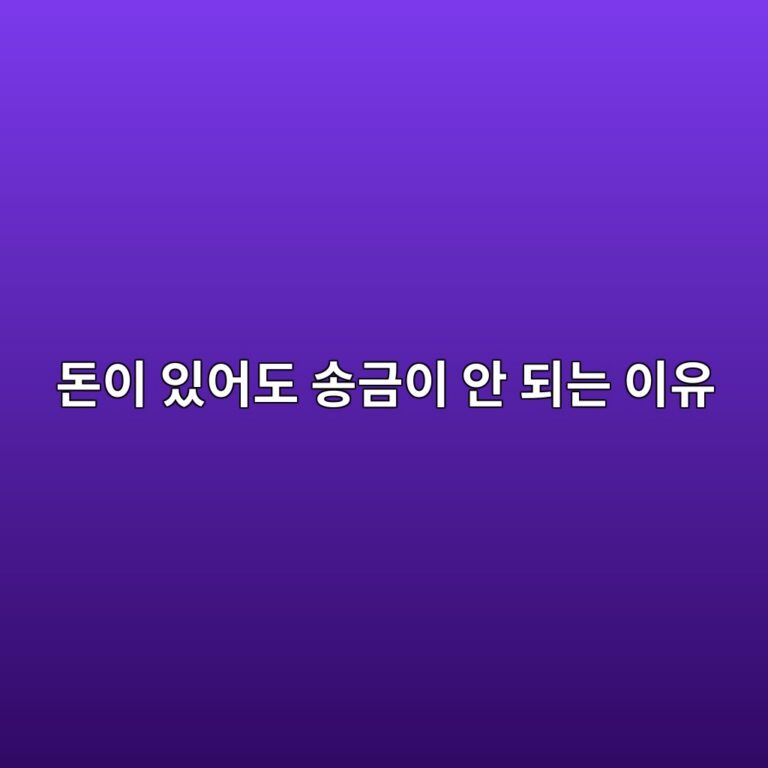 라이트닝 네트워크의 인바운드·아웃바운드 유동성이란 무엇일까? 12 eb8f88ec9db4 ec9e88ec96b4eb8f84 ec86a1eab888ec9db4 ec9588 eb9098eb8a94 ec9db4ec9ca0 1787488639