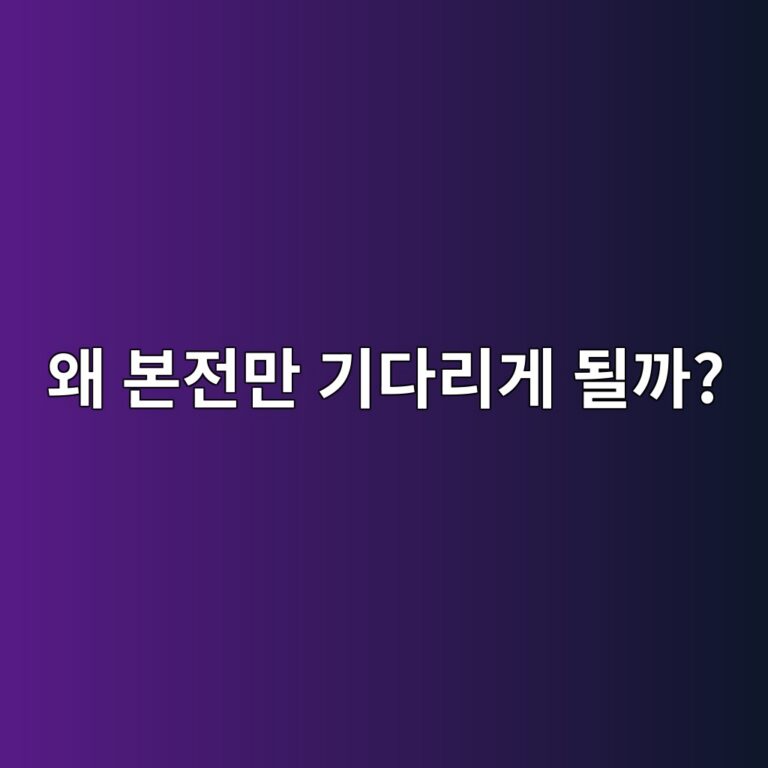 손실 난 코인을 본전이 올 때까지 팔지 못하는 이유는 무엇일까? 5 ec999c ebb3b8eca084eba78c eab8b0eb8ba4eba6aceab28c eb90a0eab98c 1787434599