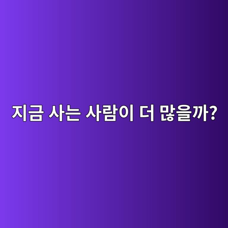코인 체결강도란? 매수와 매도 중 어느 쪽 힘이 강한지 보는 방법 2 eca780eab888 ec82aceb8a94 ec82aceb9e8cec9db4 eb8d94 eba78eec9d84eab98c 1787491741