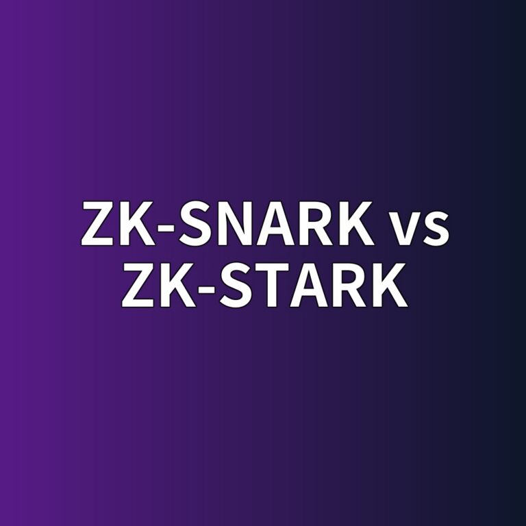 지케이 스나크(ZK-SNARK)와 지케이 스타크(ZK-STARK)는 무엇이 다를까? 7 zk snark vs zk stark 1786357163