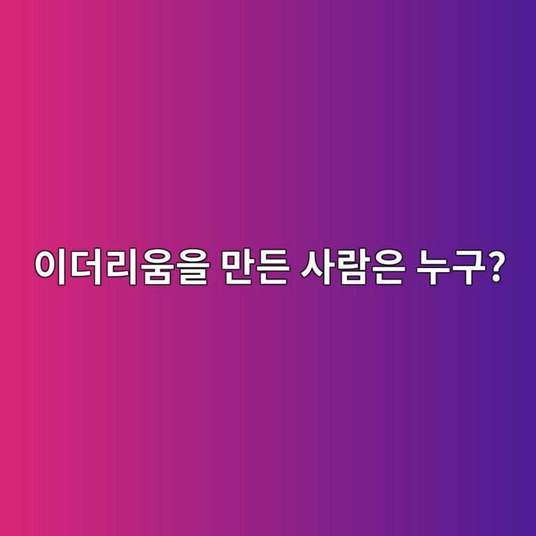 비탈릭 부테린은 누구일까? 이더리움을 만든 개발자 쉽게 알아보기 7 ec9db4eb8d94eba6acec9b80ec9d84 eba78ceb93a0 ec82aceb9e8cec9d80 eb8884eab5ac 1788613145